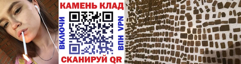 Купить наркотики цена Ельня Амфетамин  Галлюциногенные грибы  Гашиш  Бошки Шишки  Кокаин  Alpha PVP  Меф 