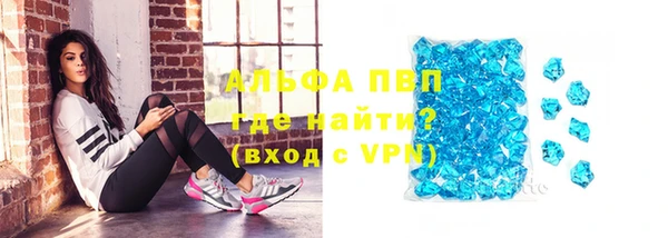 меф Приозерск