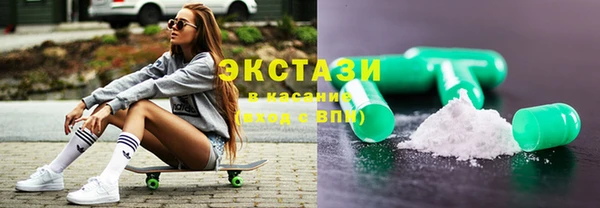 mix Арсеньев
