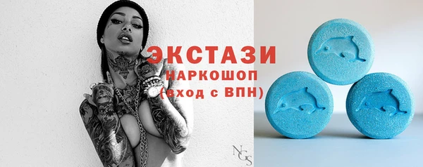 mix Арсеньев