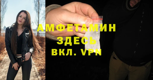 mix Арсеньев