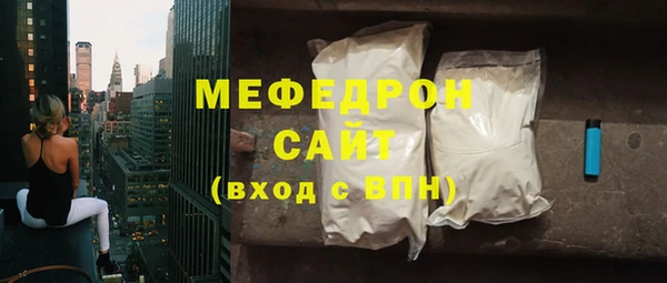 mix Арсеньев