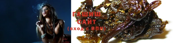 mix Арсеньев