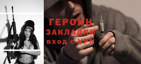 mix Арсеньев