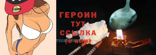 mix Арсеньев
