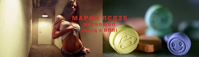 mix Арсеньев