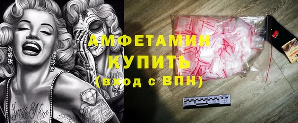 экстази Аркадак