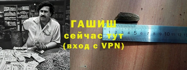 экстази Аркадак