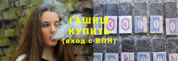 mix Арсеньев