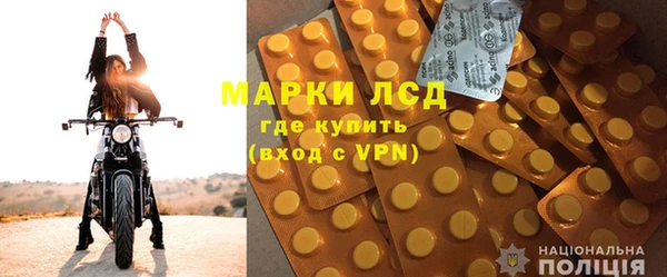 mix Арсеньев