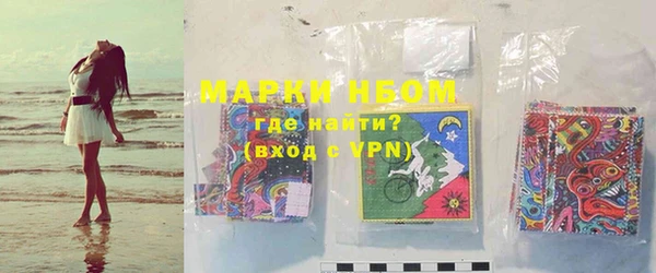 экстази Аркадак
