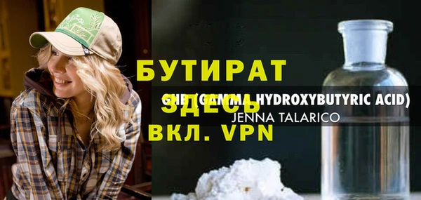 гашиш Покачи