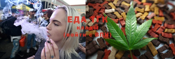 mix Арсеньев