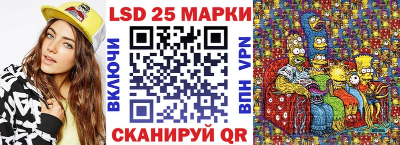 Марки NBOMe 1500мкг  где найти наркотики  Ельня 